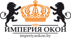Империя окон